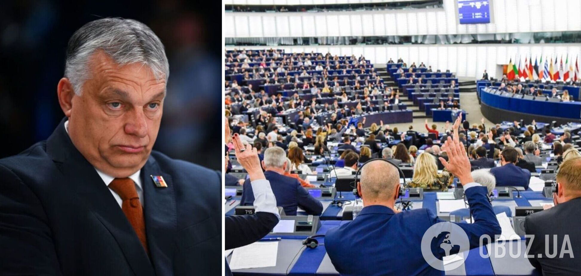 У Європарламенті закликали не дати Орбану головувати в ЄС: опубліковано розгромний лист