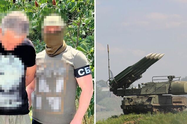 Був на зв'язку з ГРУ: СБУ затримала російського агента, який готував удари по Запорізькій ППО. Фото