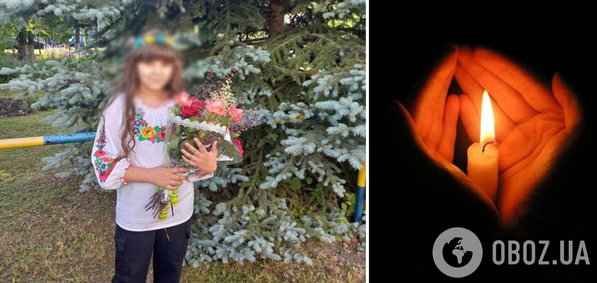 На Черкасщине простились с 10-летней Анной Лозовой