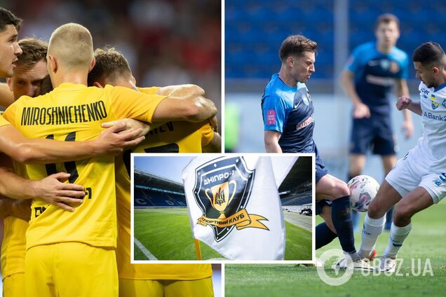 Мінус клуб в УПЛ та єврокубках? Як зникає 'Дніпро-1' і чим він запам’ятається