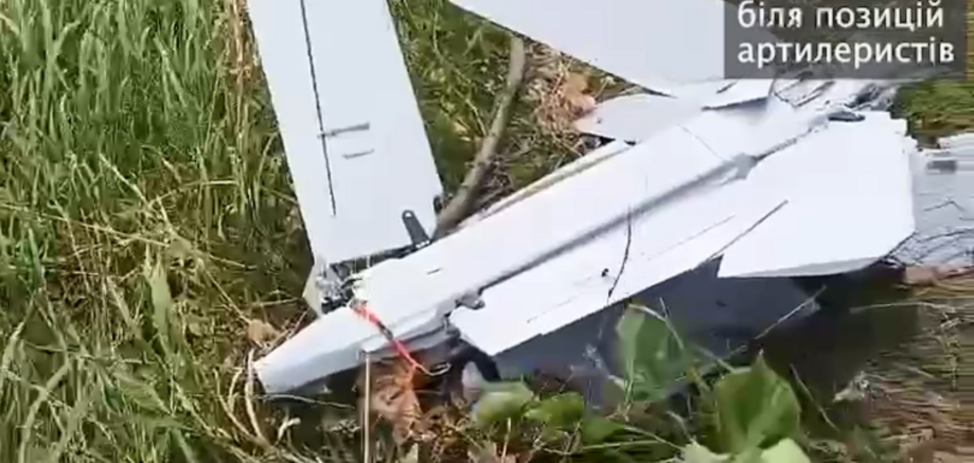 Порошенко показав ворожий 'Ланцет', який збили за допомогою РЕБ 'Ай-Петрі'. Відео