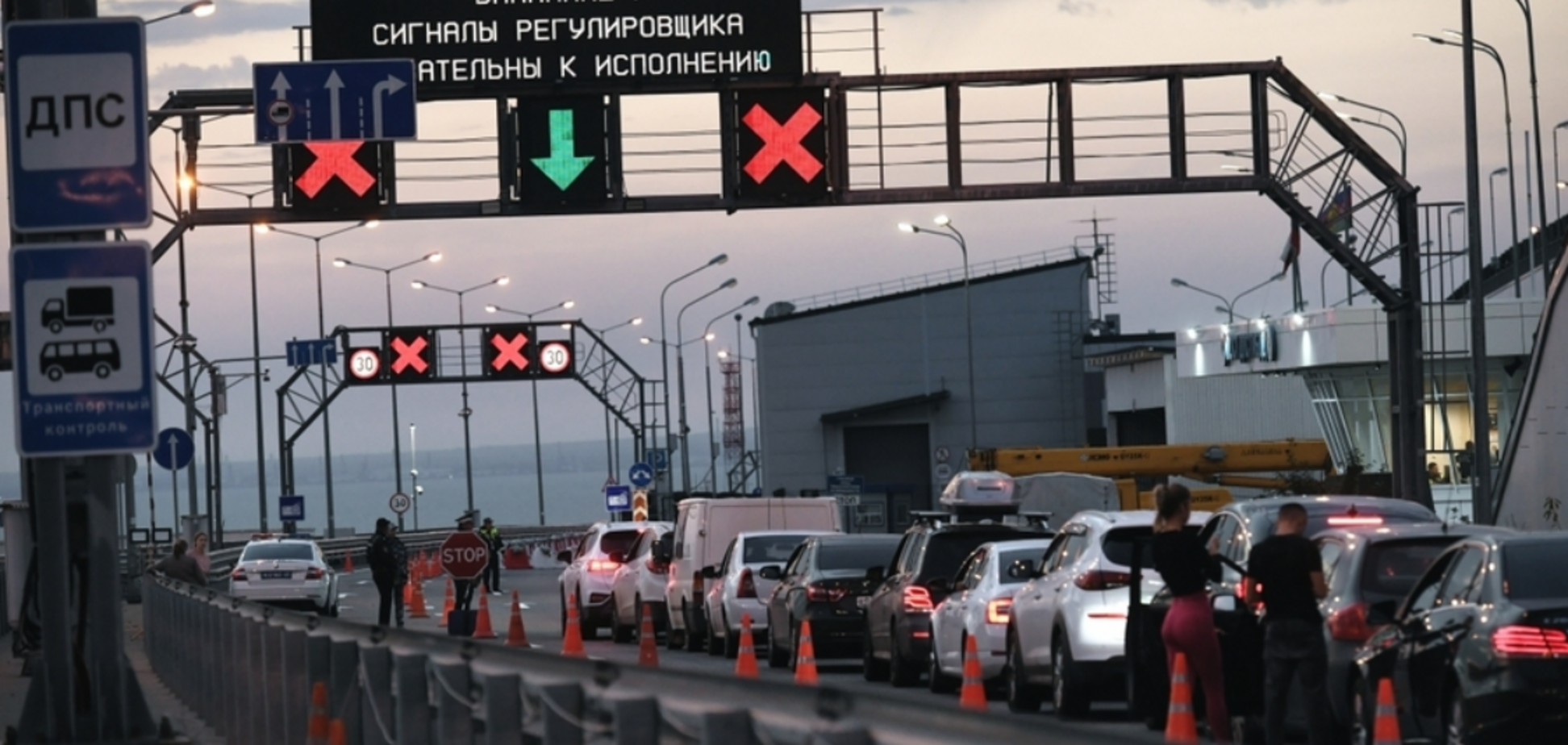 ГУР 'вимкнуло' в Криму касові апарати й рух по Керченському мосту: нові деталі кібератаки