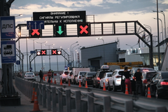 ГУР 'вимкнуло' в Криму касові апарати й рух по Керченському мосту: нові деталі кібератаки