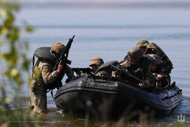 Война