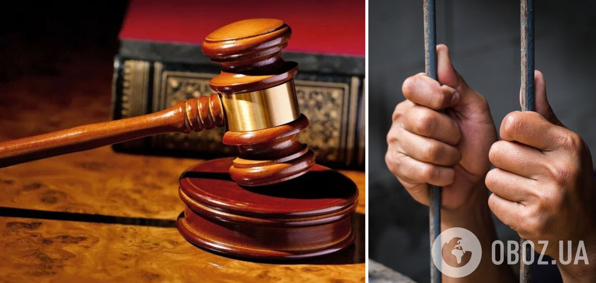 Суд вынес приговор обвиняемому в убийстве