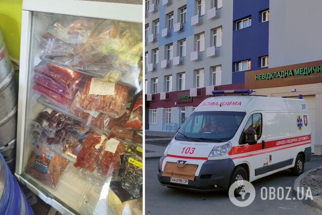 В Киеве зафиксировали случай ботулизма