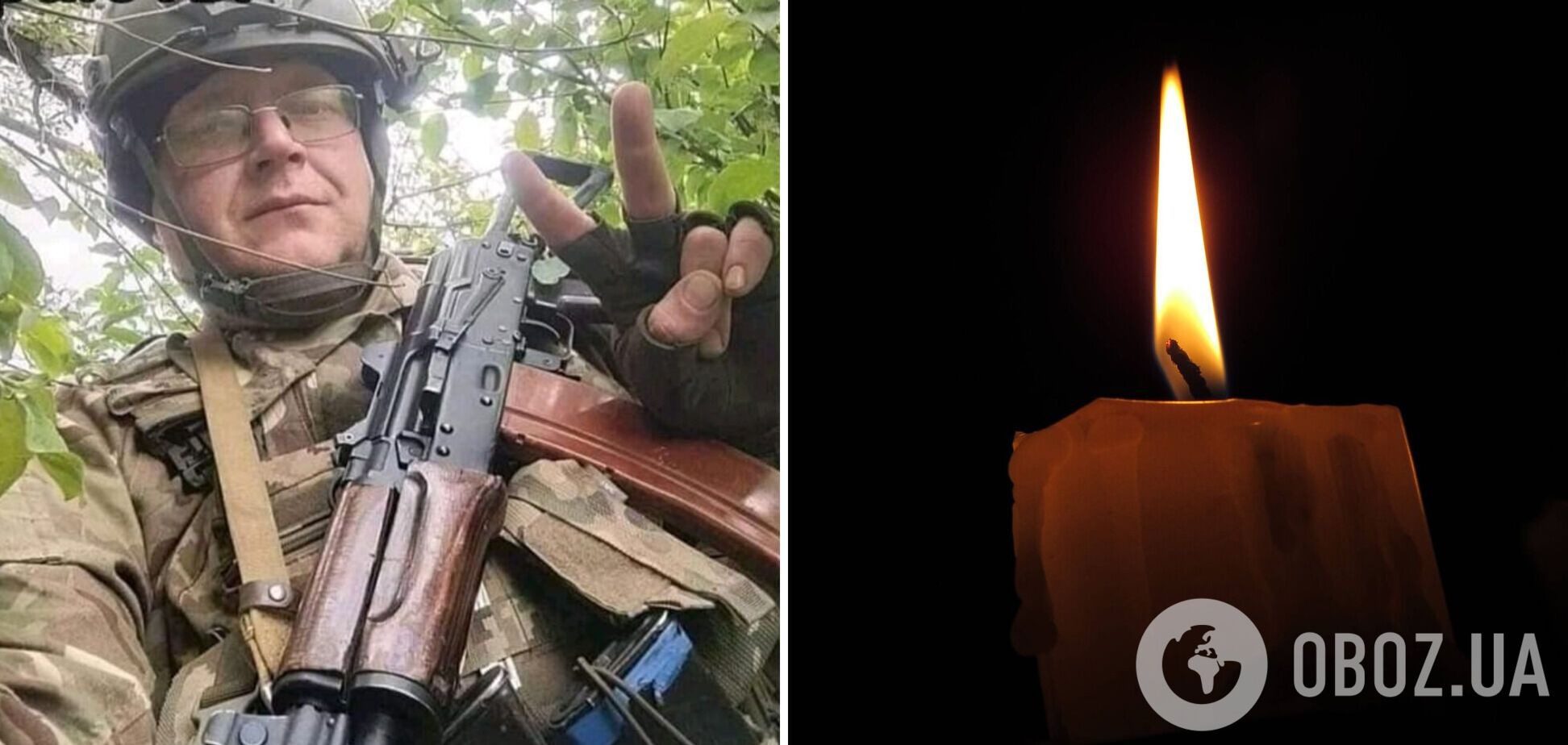 Зустріли зі сльозами і прапорами: на Черкащині попрощалися з матросом, який віддав життя за Україну