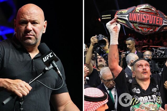 'Це ганьба': глава UFC гнівно відреагував на відмову Усика від чемпіонського поясу