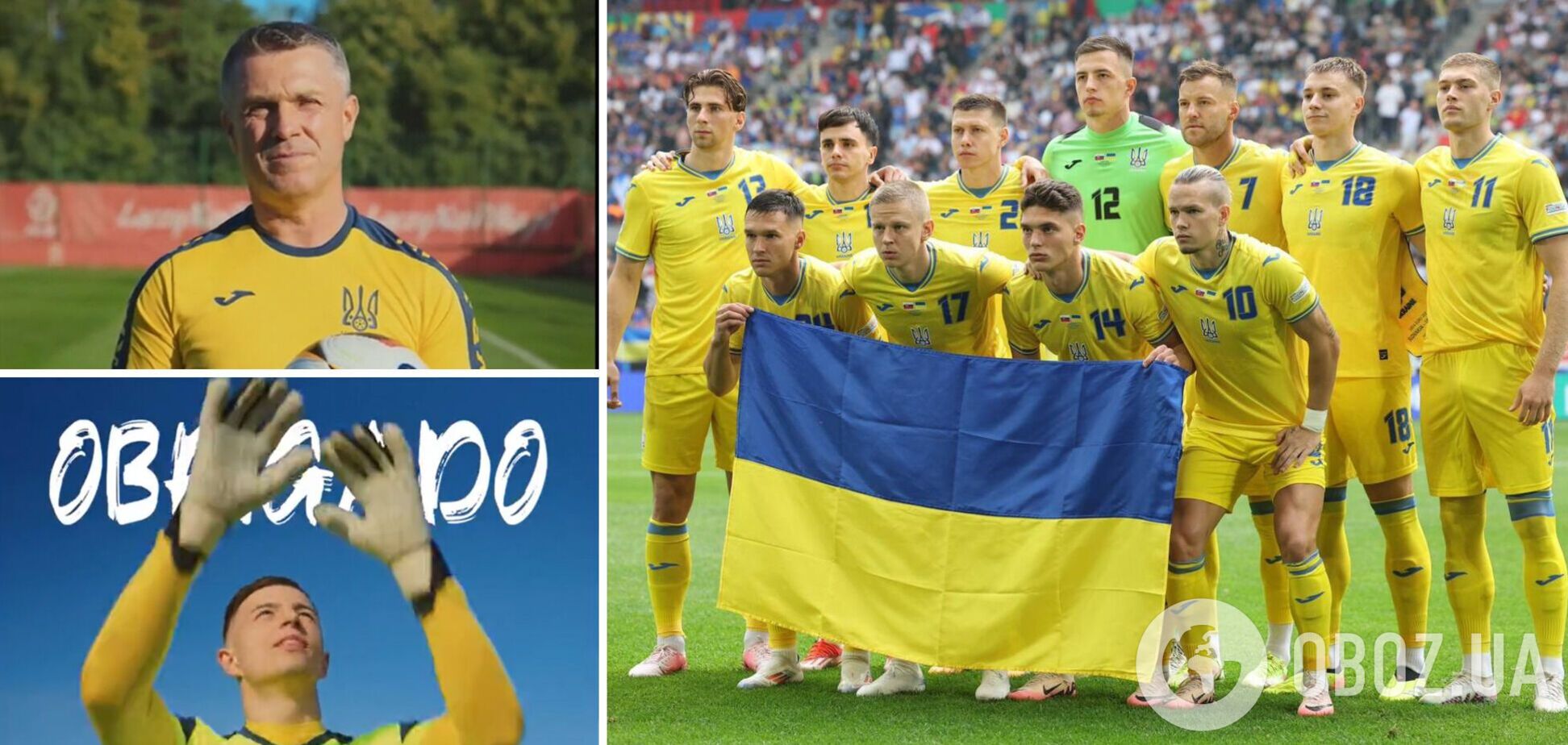 Сборная Украины записала обращение после вылета с Евро-2024. Видео