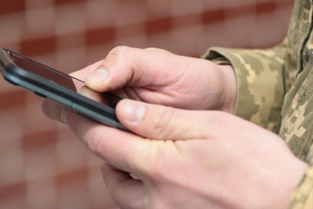 В июле начнут тестировать онлайн-бронирование от мобилизации: кому будет доступно