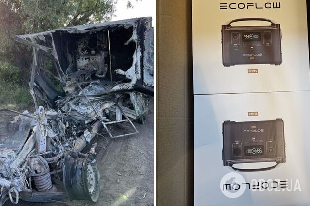 Для эвакуации тяжелораненых нужна помощь, сгорело авто, есть погибшие