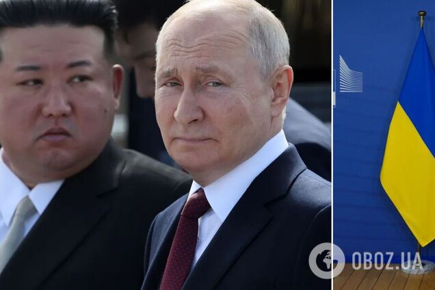 'Европейцы круто переобулись': эксперт указал на знаковый момент для Украины после визита Путина к Ким Чен Ыну