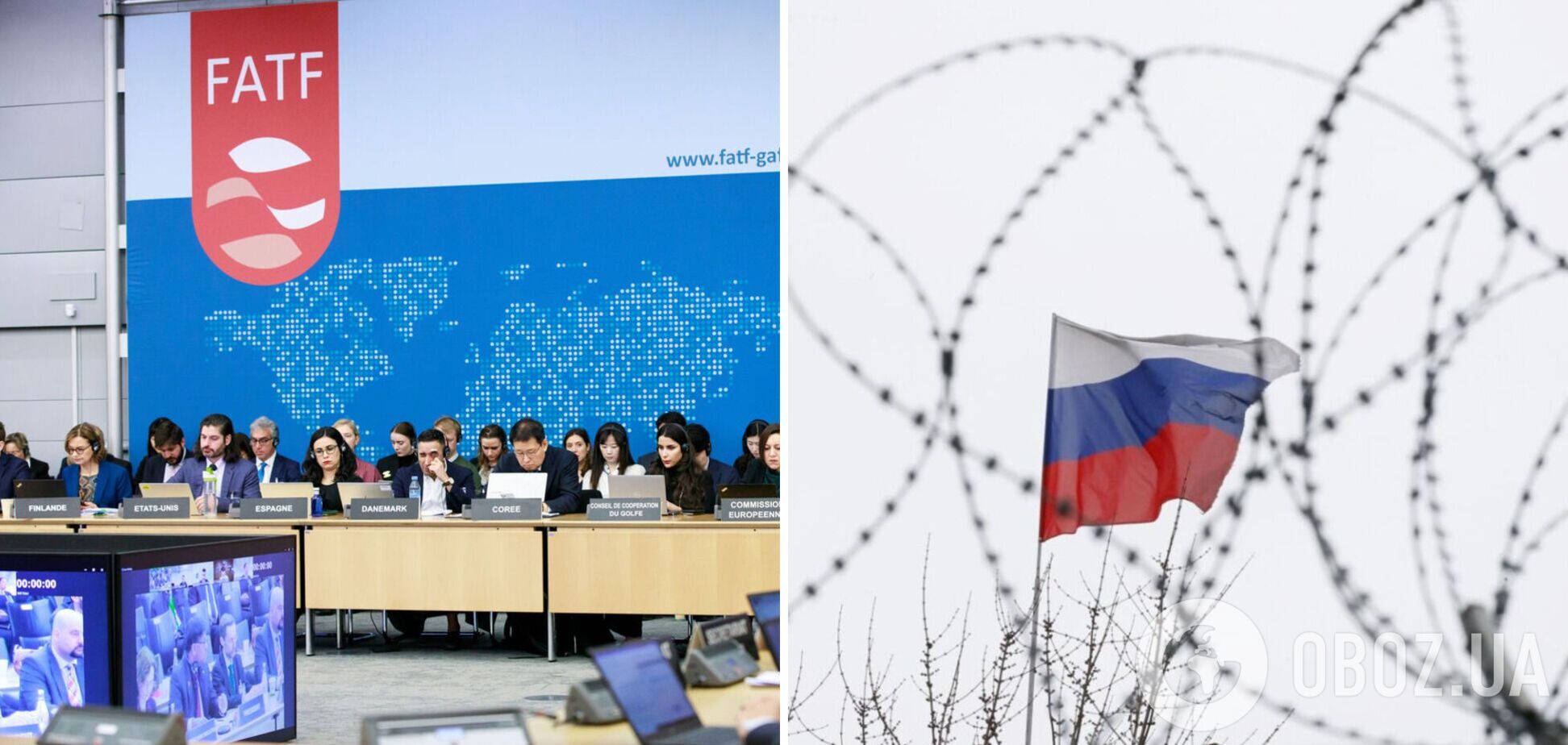 Украина давит на Кремль на финансовом фронте: остановка членства РФ в FATF продолжена