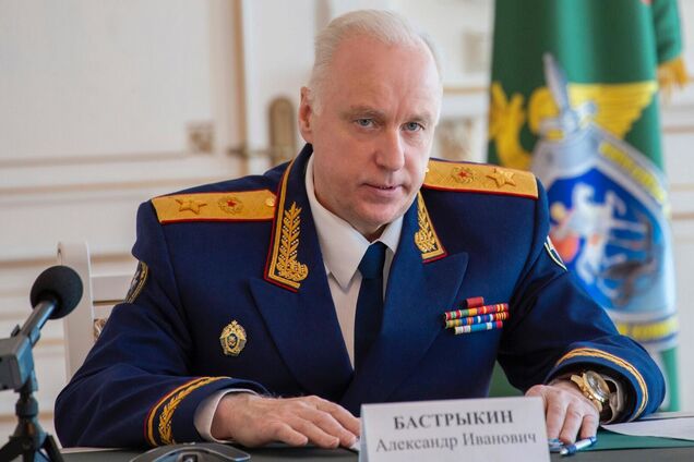 Александр Бастрыкин