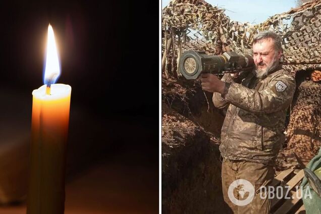 Жизнь защитника Украины оборвалась 24 июня