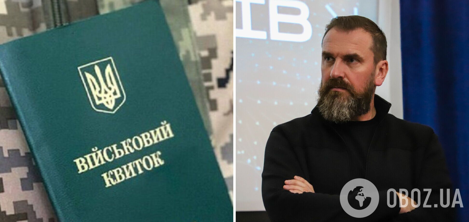 Могут ли магистры, которые пошли в аспирантуру, быть мобилизованы сразу после окончания полного высшего образования: разъяснение