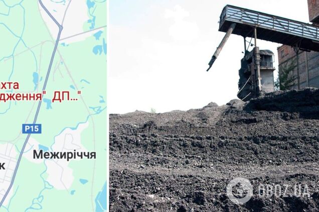 Во Львовской области произошел обвал в шахте: двое горняков погибли. Фото