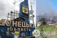 Оккупанты ударили по Донетчине: пять человек погибли, девять ранены. Фото разрушений
