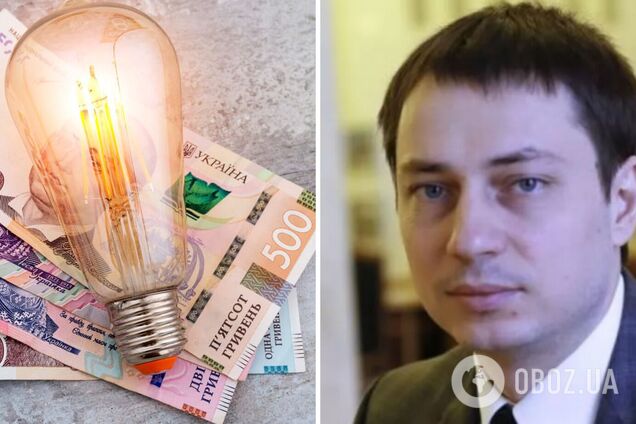 Після підвищення тарифу на світло його розмір не покриває вартість виробництва та доставки електрики – ICC Ukraine