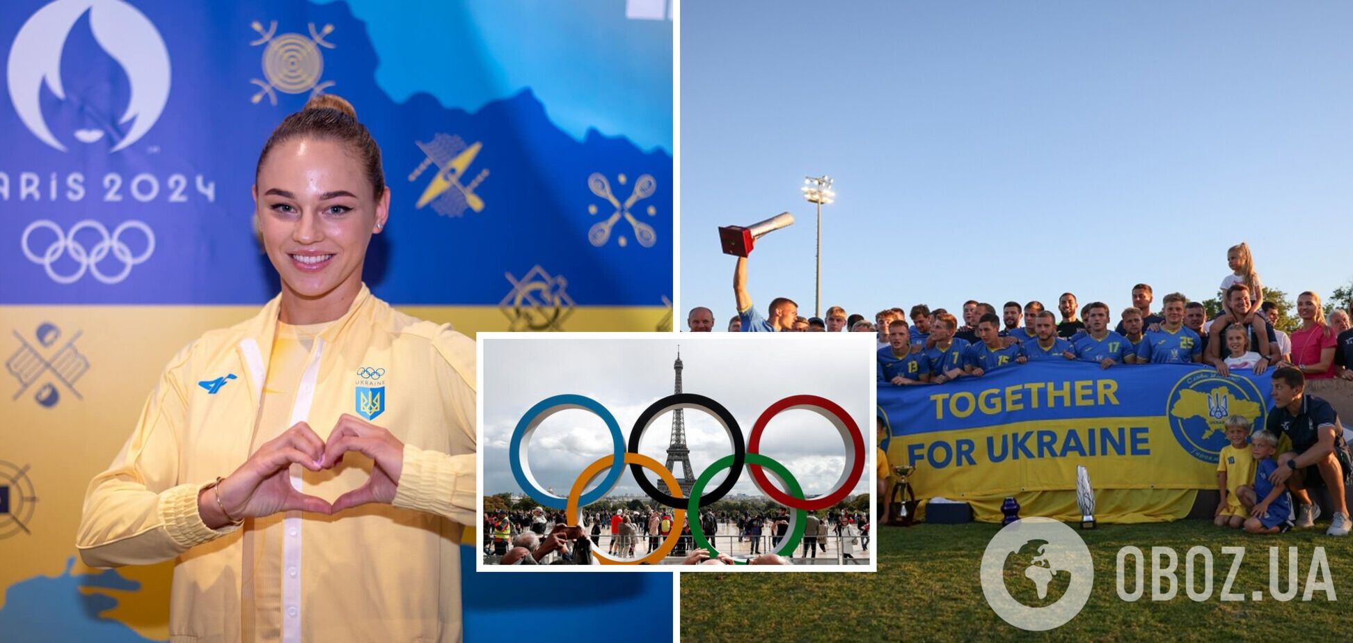 Брейк-данс, футбол и более 20 видов спорта. Как Олимпиада-2024 может стать самой результативной для Украины