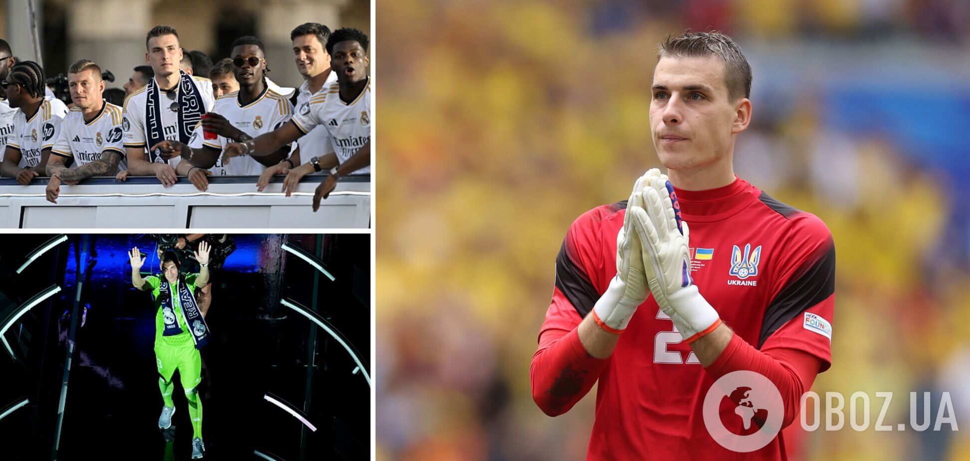 Стала известна судьба вратаря сборной Украины в 'Реале' после провала на Евро-2024