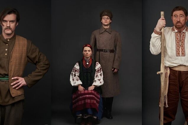 Как изменились актеры сериала 'И будут люди': Темляк ушел в ВСУ, а Дзядек учит английскому. Фото тогда и сейчас