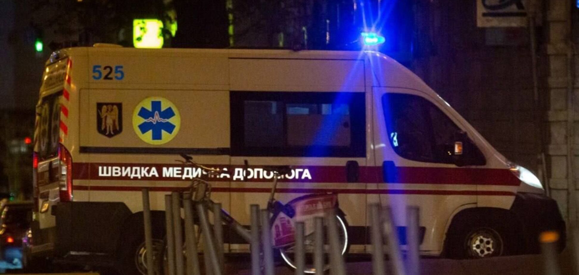 На Львівщині внаслідок вибуху постраждали троє підлітків