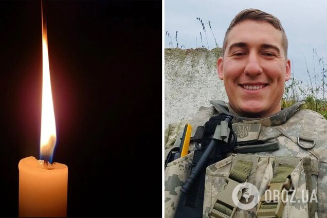 Життя захисника України обірвалось 29 травня