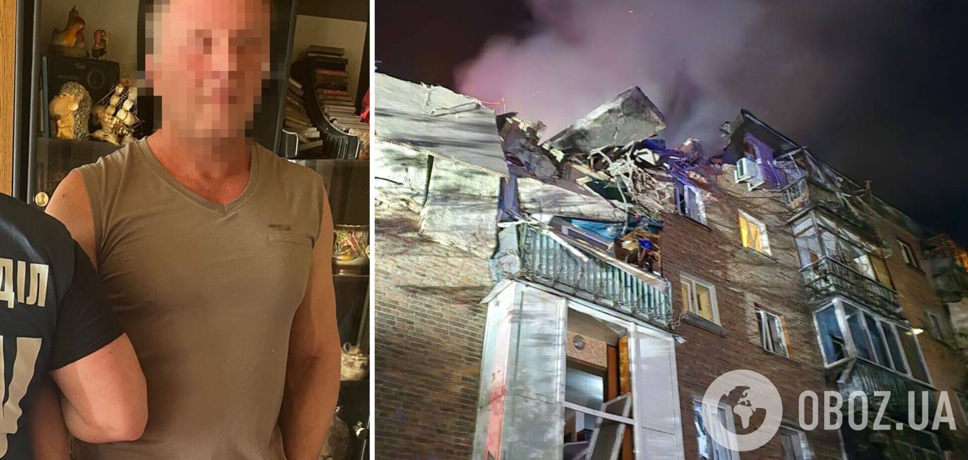 Охотился на мобильные группы ПВО: СБУ задержала российского информатора, работавшего в Харькове. Фото