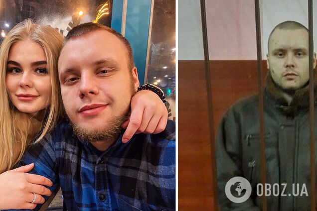 Окупанти 'засудили' коханого звільненої з полону поліціянтки Чечелюк до 25 років колонії: він мужньо захищав Маріуполь