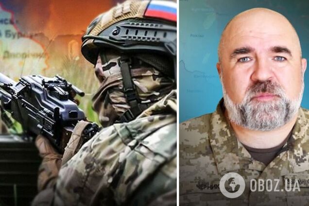 'Цели у них не изменились': Черник объяснил замысел России на Харьковском направлении