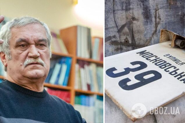 Писатель Шкляр на примере улицы Степана Бандеры объяснил, почему нужно жестко избавляться от советских символов