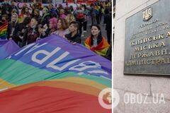 Столична влада не погоджувала проведення Маршу Рівності у метро: організаторів просять обрати нову локацію