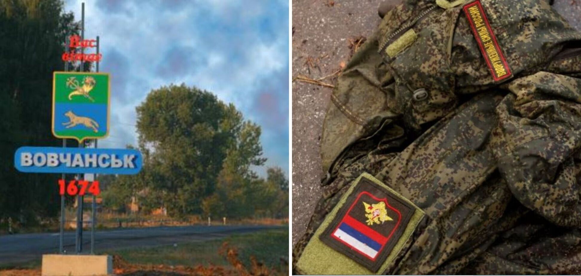 Под Волчанском ВСУ взяли в плен около 60 россиян – ОСУВ 'Хортица'