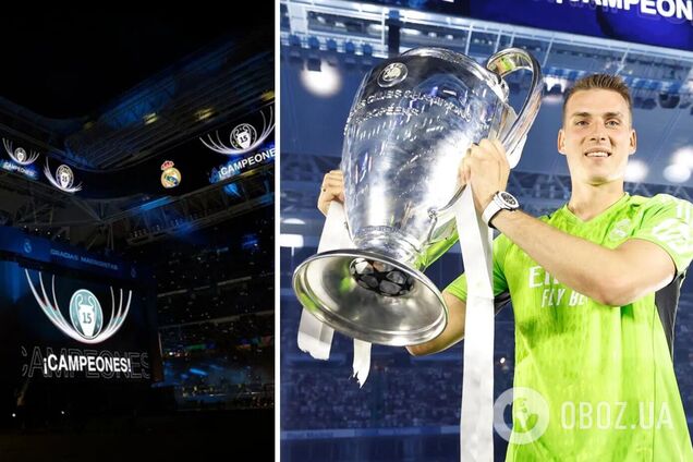 Как Лунин побил достижение Шевченко