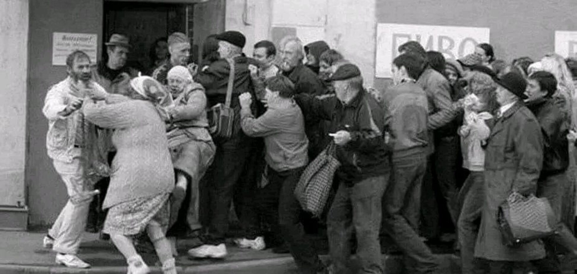 Життя за талонами: як у голодному СРСР намагалися регулювати їжу