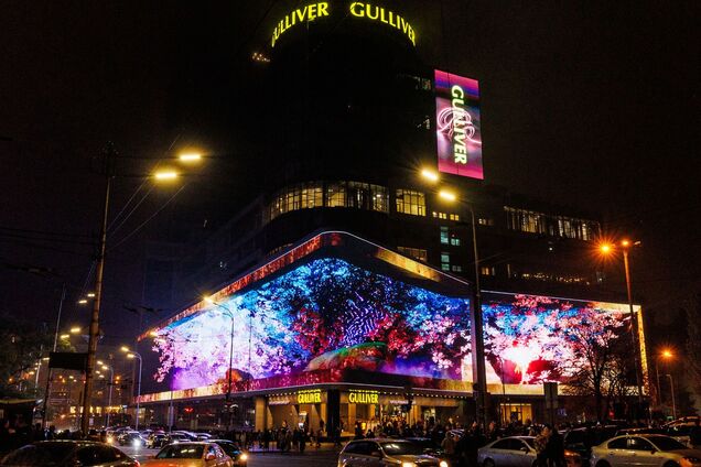 Один із найвідоміших ТРЦ Києва передали в управління держави