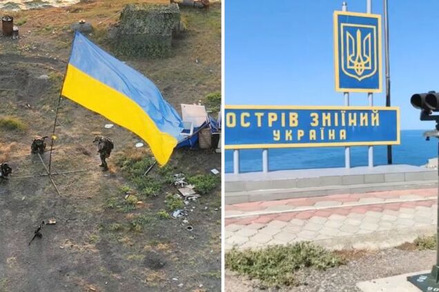 Остров Змеиный был освобожден два года назад: СБУ показала уникальные кадры. Видео