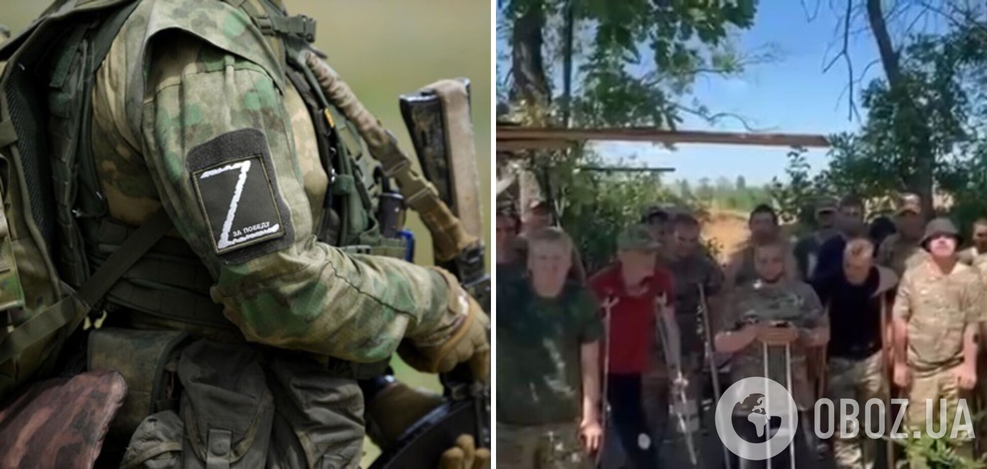 Росія відправляє на фронт чоловіків-інвалідів: у мережі обурені