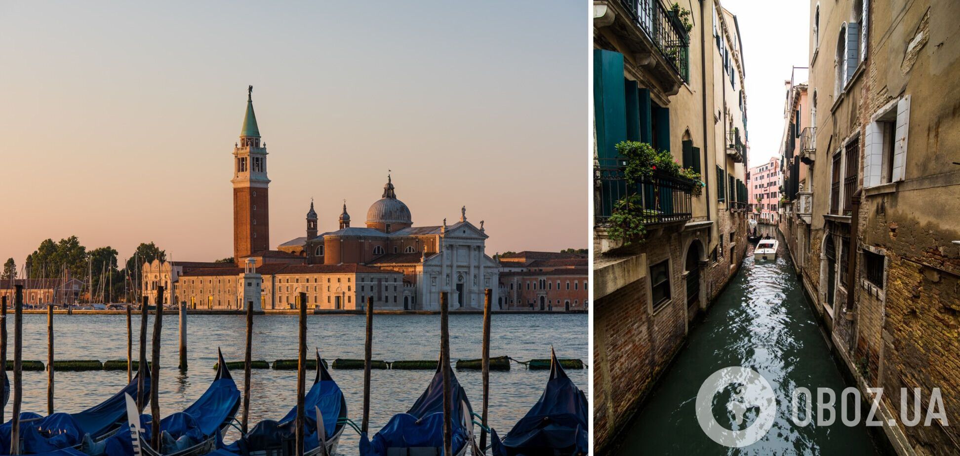 Города на воде: куда отправиться этим летом