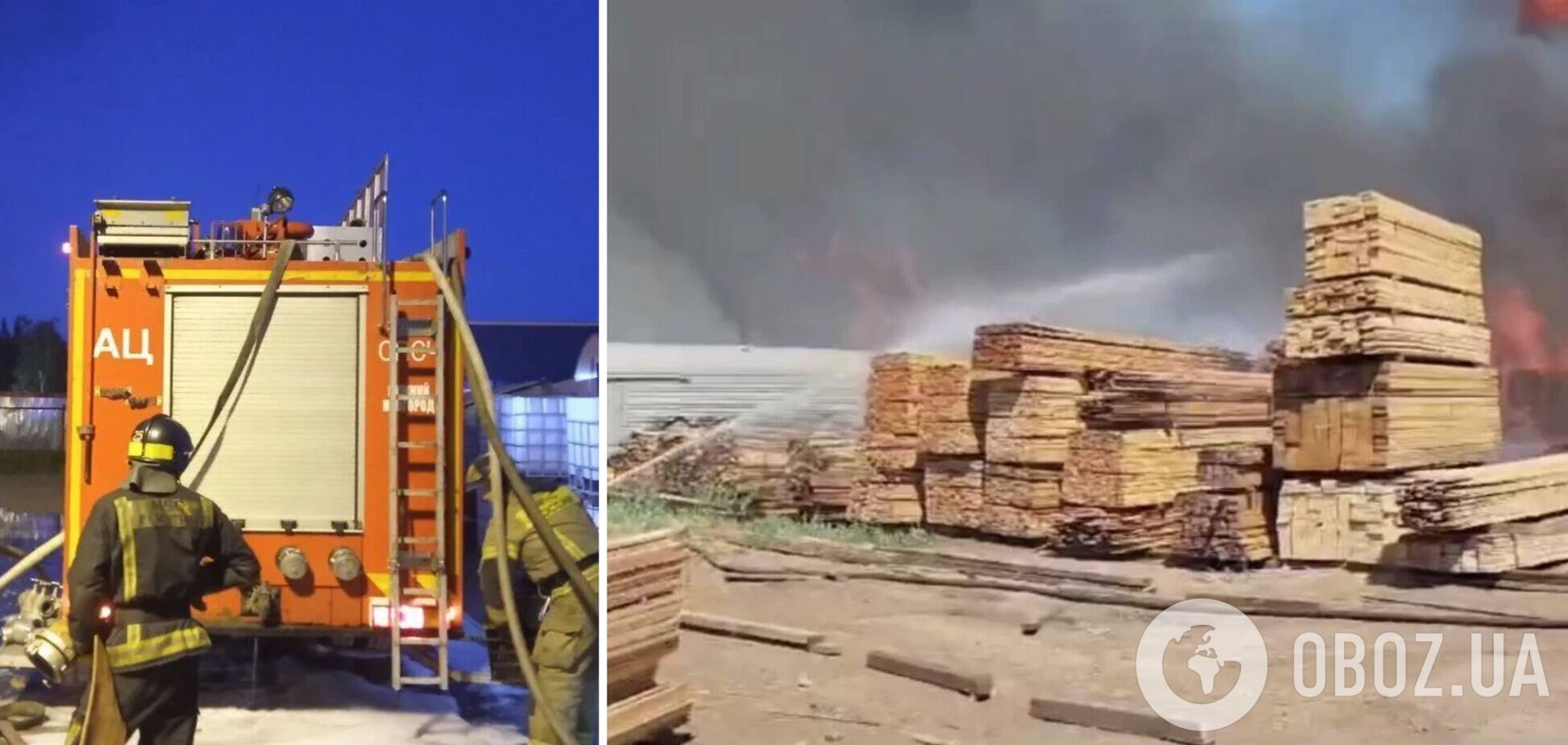 В Иркутской области РФ возник масштабный пожар на складе: справиться с пламям не удается. Видео