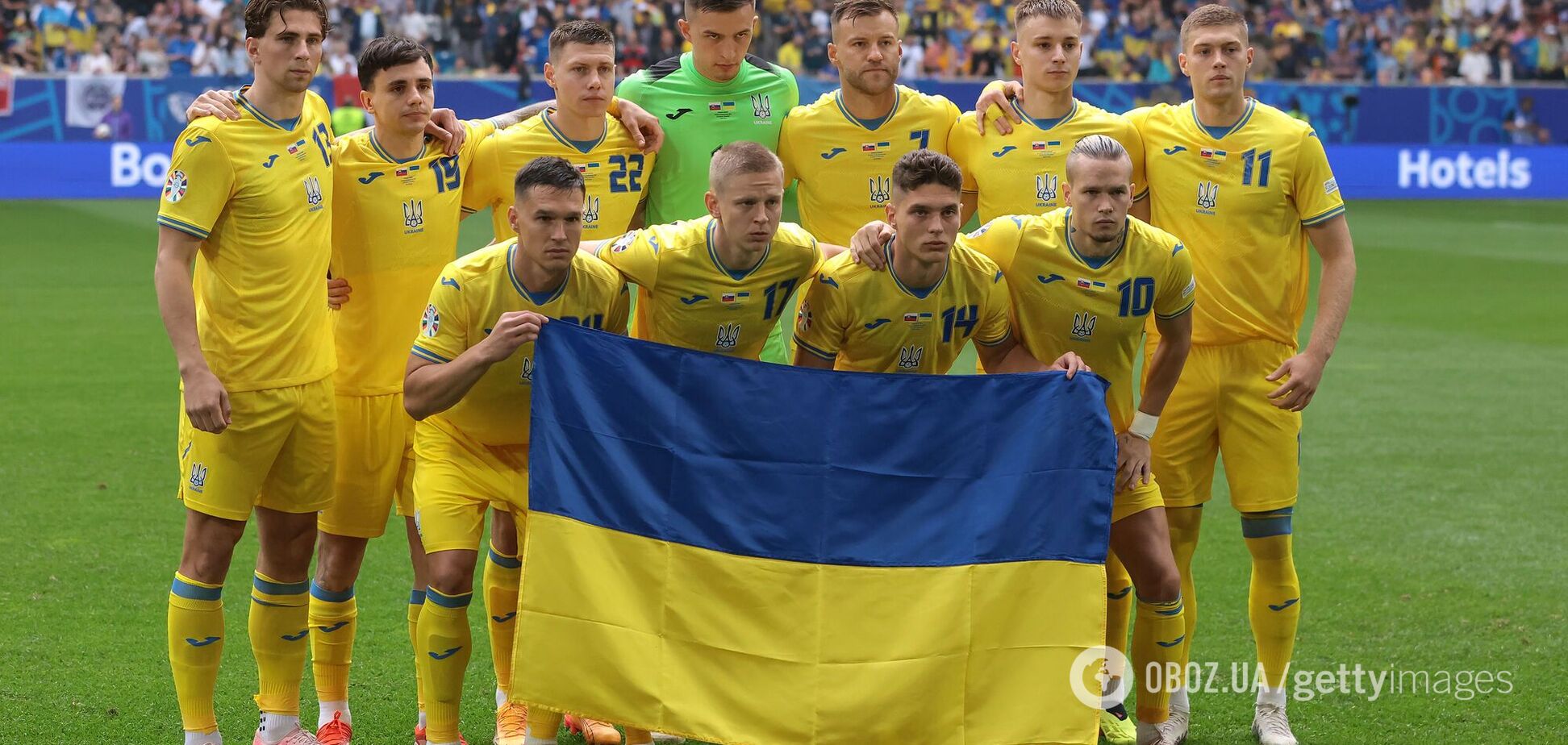 Знаменитому українському голкіперу заборонили виступати за збірну України з футболу на Олімпіаді-2024