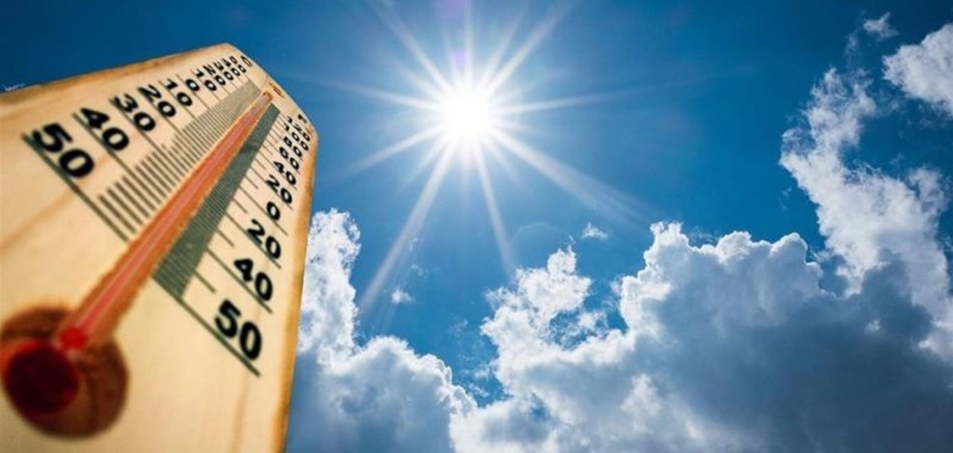 Як пережити сильну спеку без серйозної шкоди для організму: поради