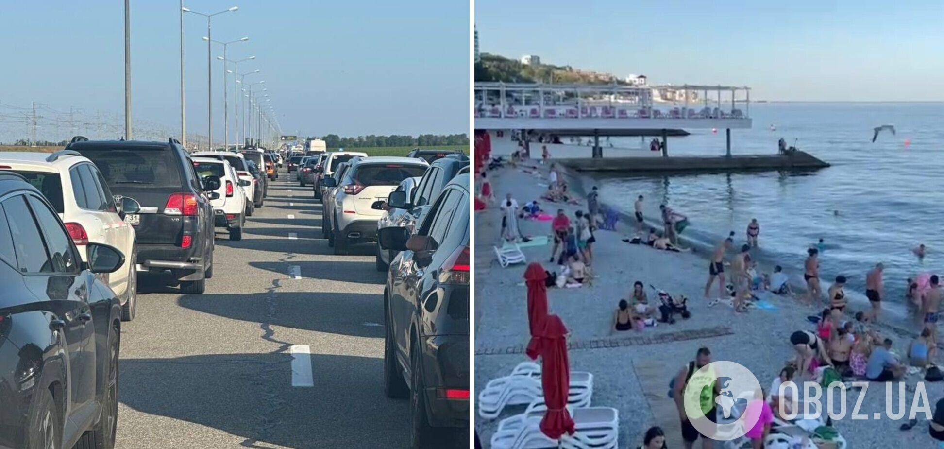 Росіяни хваляться 3-годинною чергою перед Кримським мостом: нібито туди 'повалили' туристи