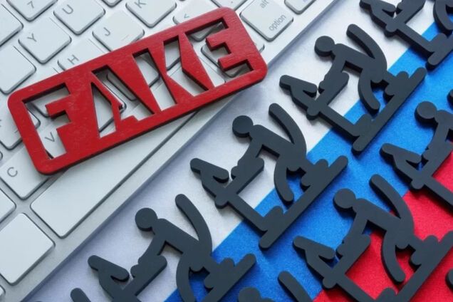 Пропаганда Кремля запустила фейк про те, що Європа руками України хоче розбити РФ на частини