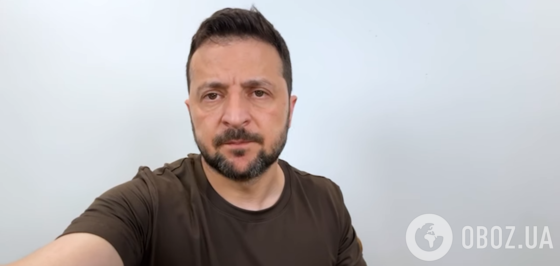 Звернення президента України