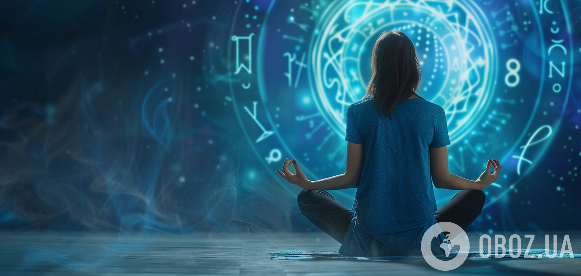 Час бути безстрашними і щирими: гороскоп до кінця червня для всіх знаків зодіаку