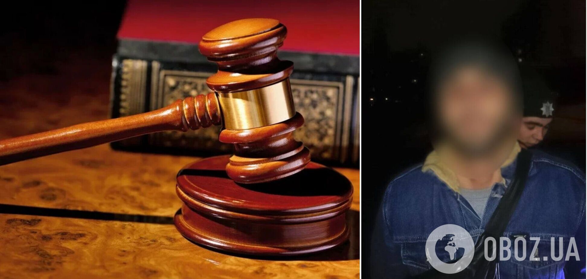 Суд вынес приговор злоумышленнику