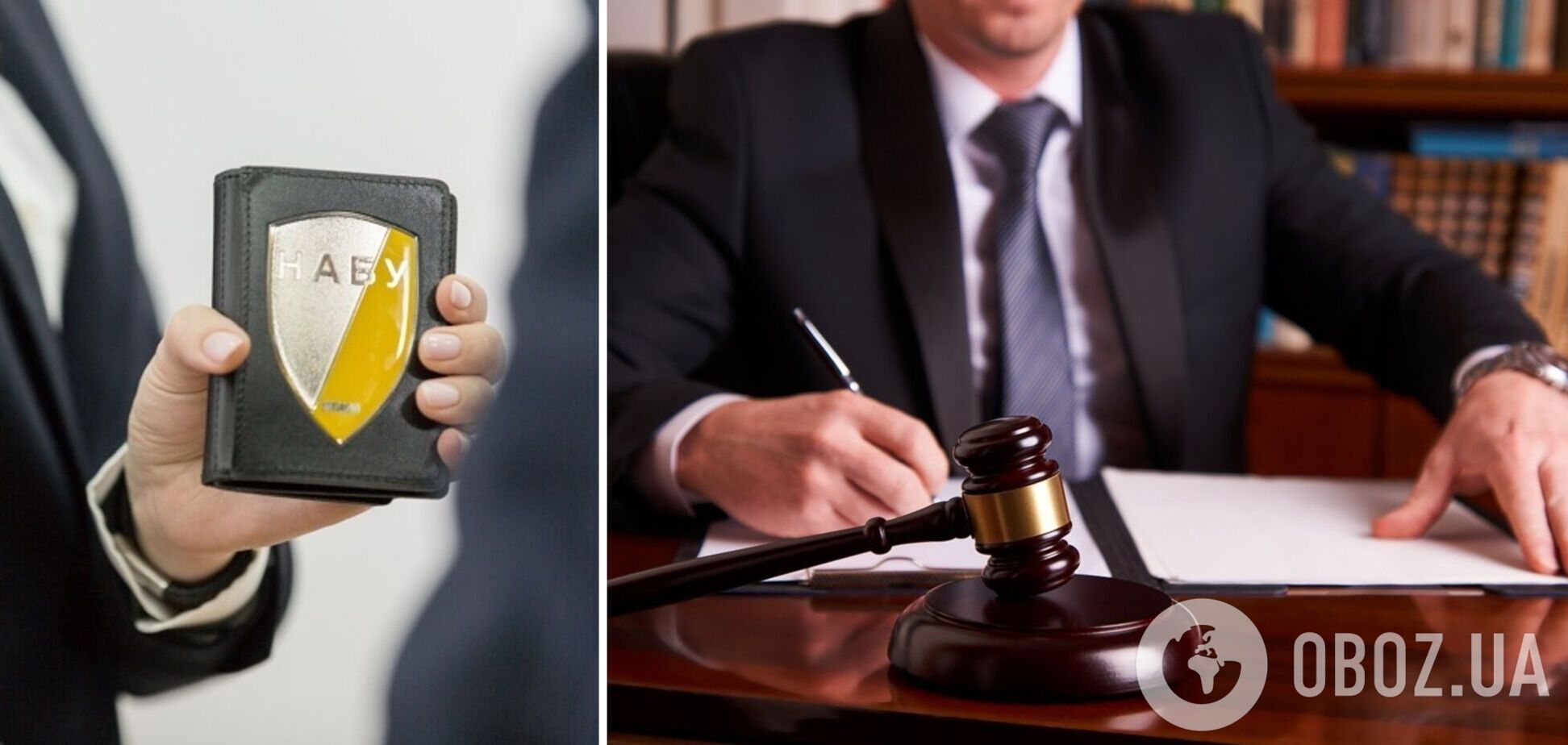 САП и НАБУ разоблачили на попытке подкупа столичного адвоката: в юридической компании отреагировали