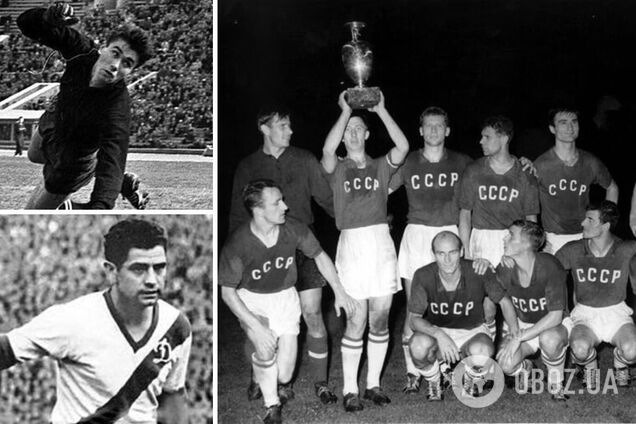 Зірка СРСР із 'Динамо' організував чемпіонський гол на першому Євро, а український дублер Яшина став своїм у Москві